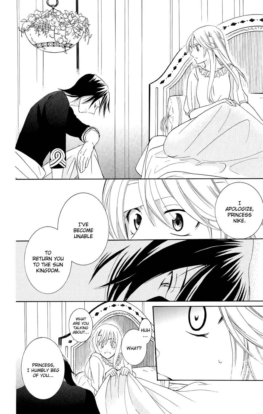 Page 10 Chapter 25 Soredemo Sekai wa Utsukushii