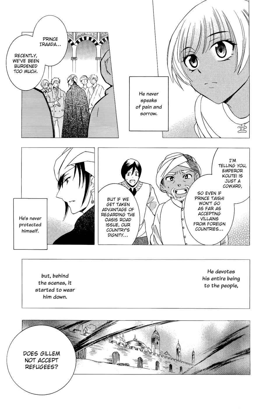 Page 17 Chapter 25 Soredemo Sekai wa Utsukushii