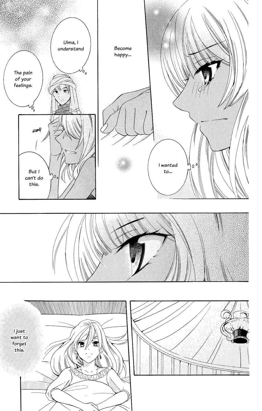 Page 21 Chapter 25 Soredemo Sekai wa Utsukushii