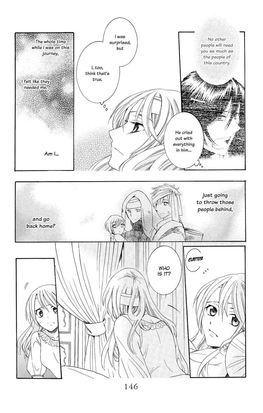 Page 22 Chapter 25 Soredemo Sekai wa Utsukushii