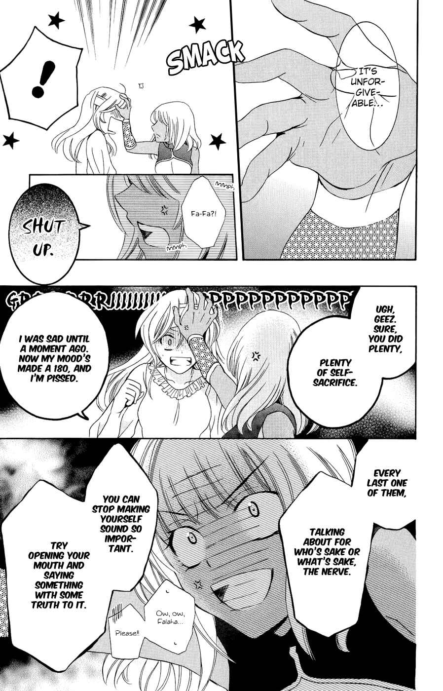 Page 25 Chapter 25 Soredemo Sekai wa Utsukushii