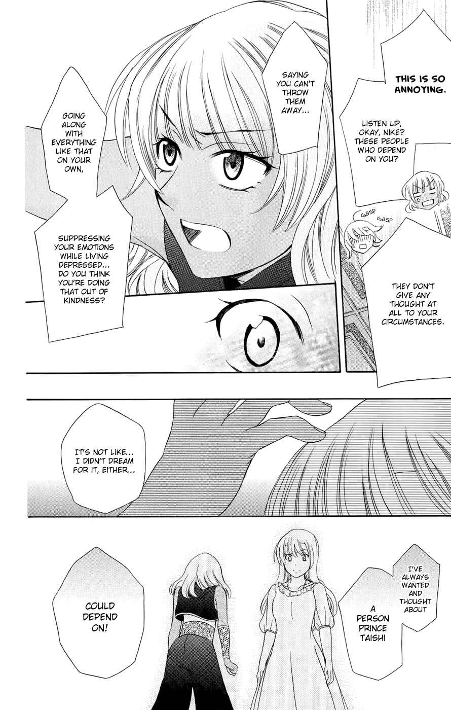 Page 26 Chapter 25 Soredemo Sekai wa Utsukushii