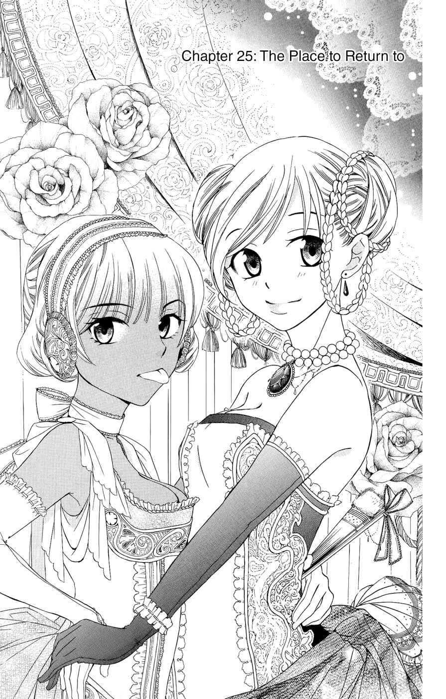 Page 3 Chapter 25 Soredemo Sekai wa Utsukushii