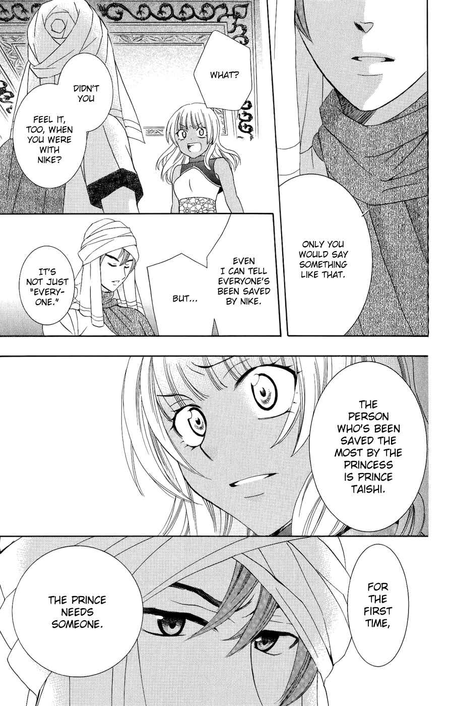 Page 5 Chapter 25 Soredemo Sekai wa Utsukushii