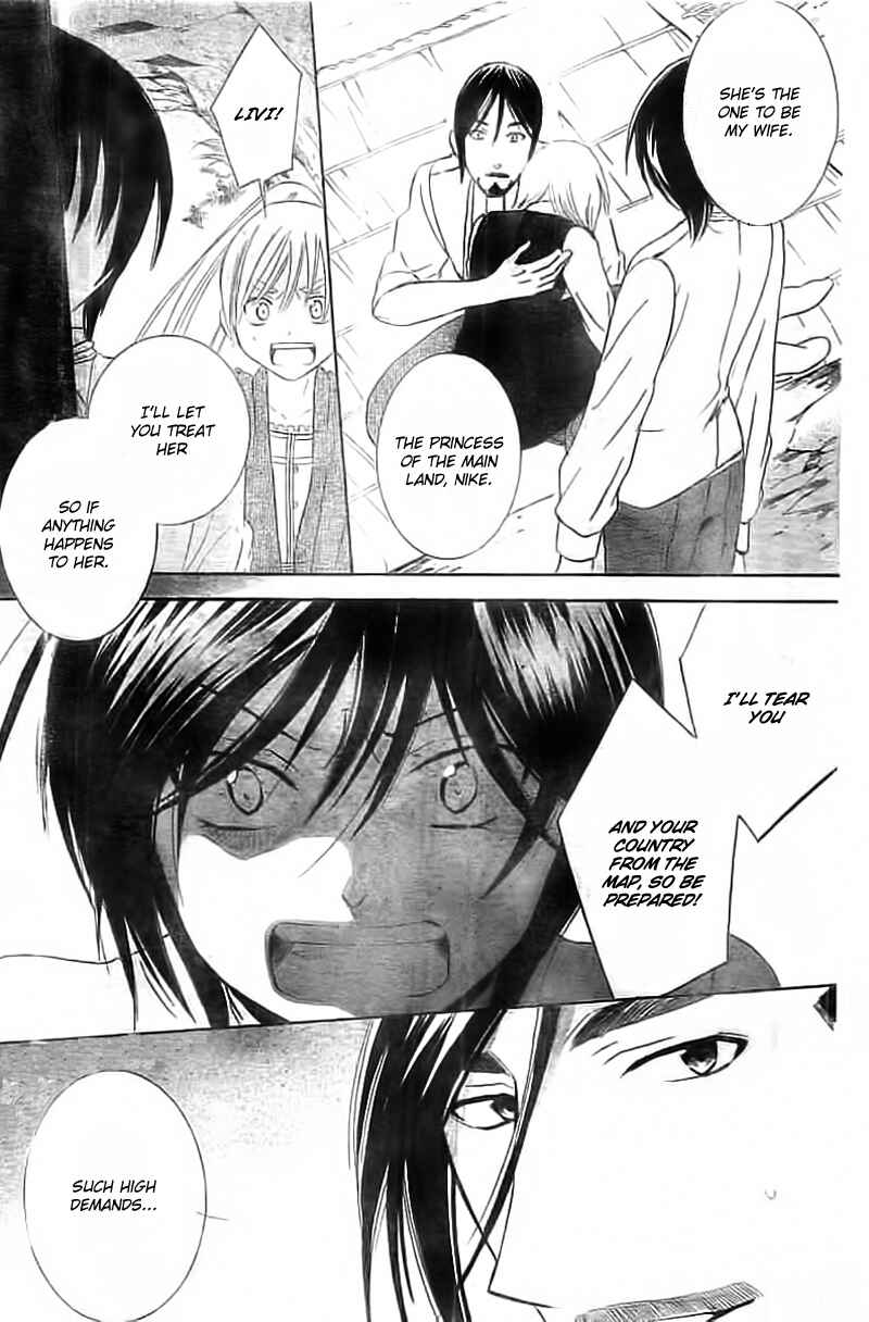 Page 11 Chapter 34 Soredemo Sekai wa Utsukushii