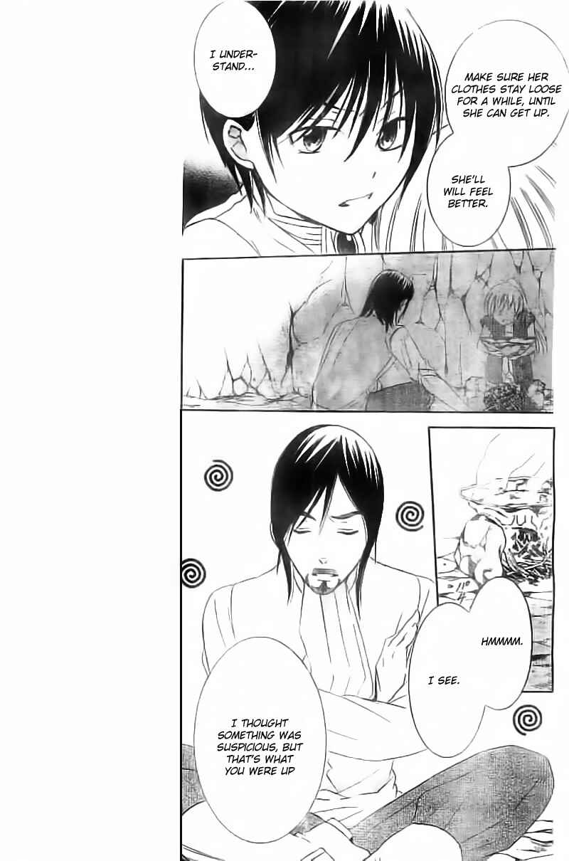 Page 13 Chapter 34 Soredemo Sekai wa Utsukushii