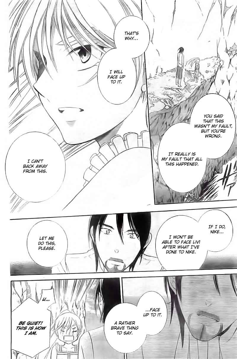 Page 24 Chapter 34 Soredemo Sekai wa Utsukushii