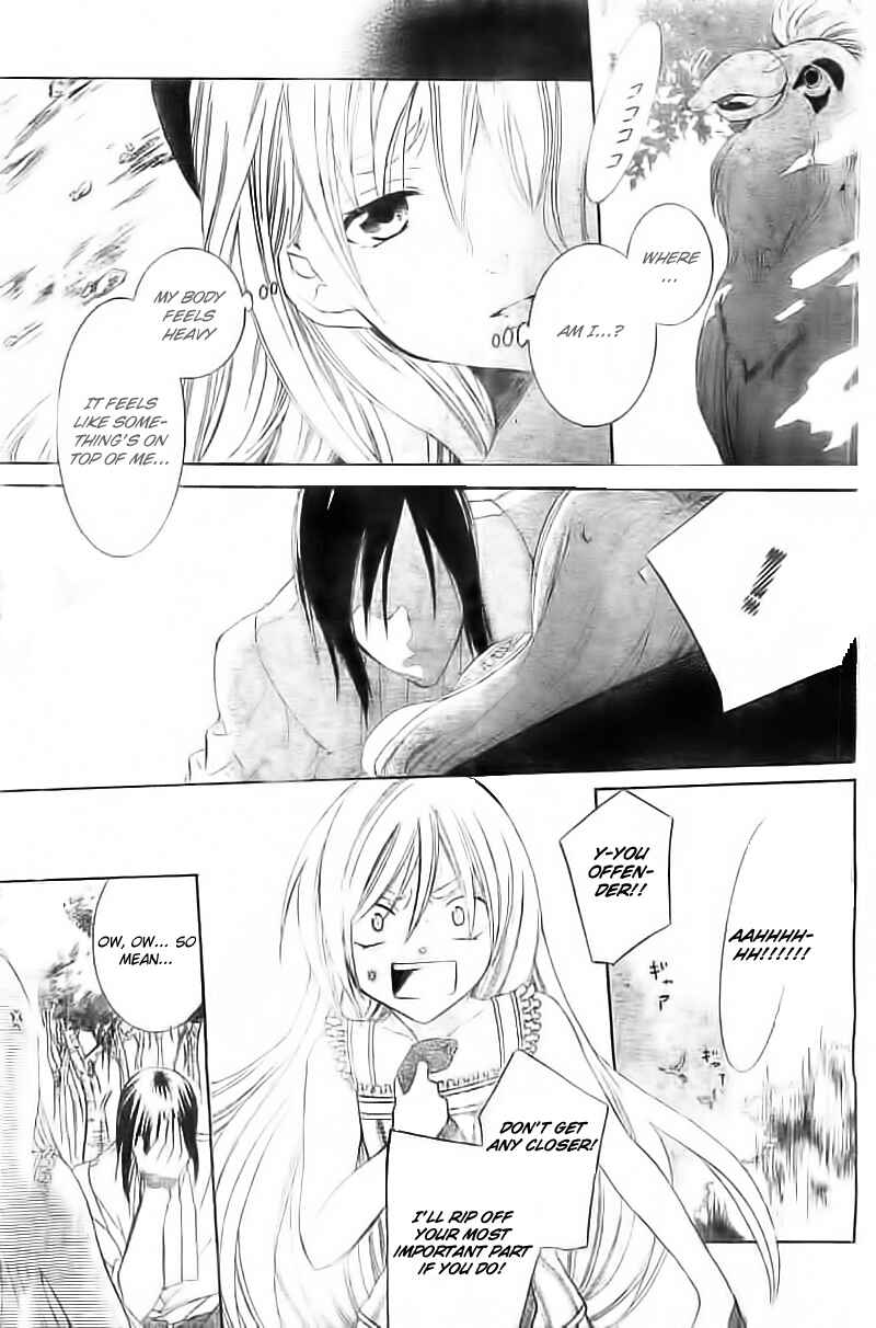 Page 5 Chapter 34 Soredemo Sekai wa Utsukushii