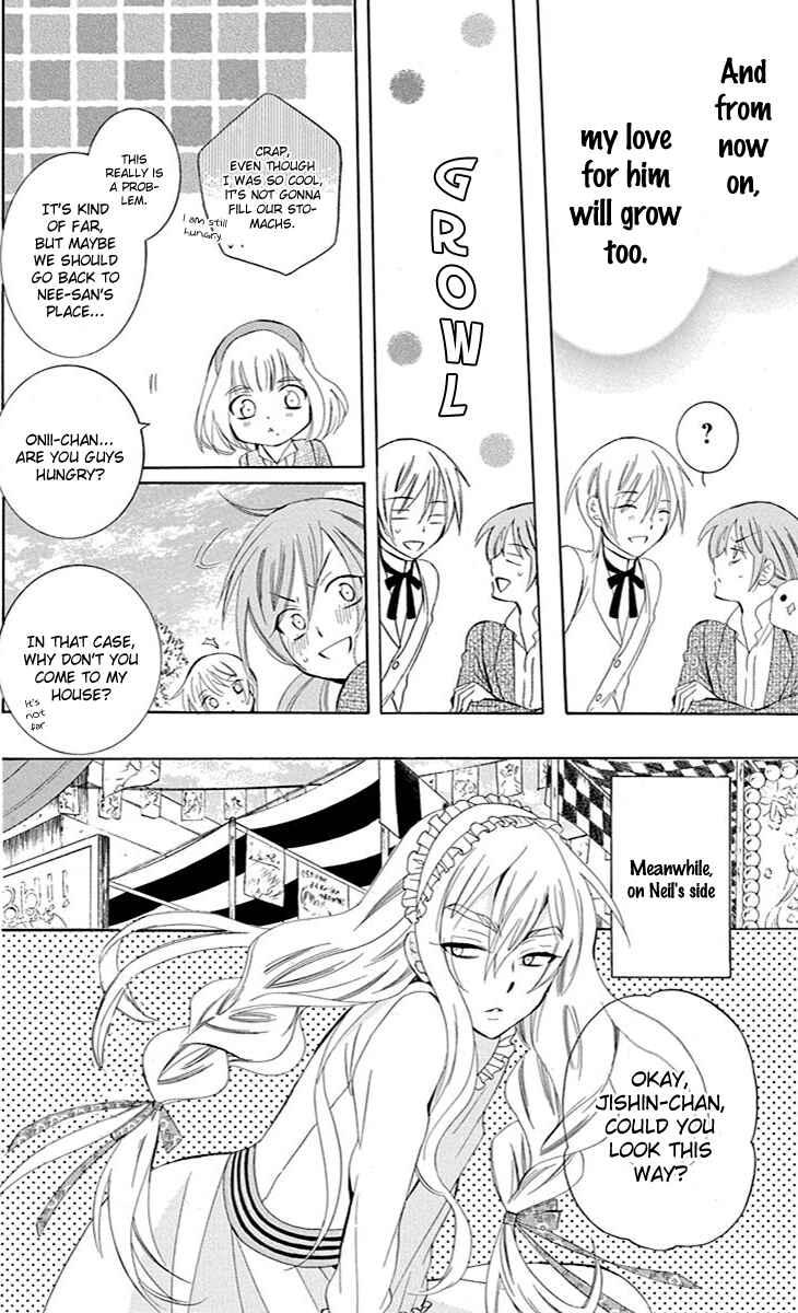 Page 19 Chapter 74 Soredemo Sekai wa Utsukushii