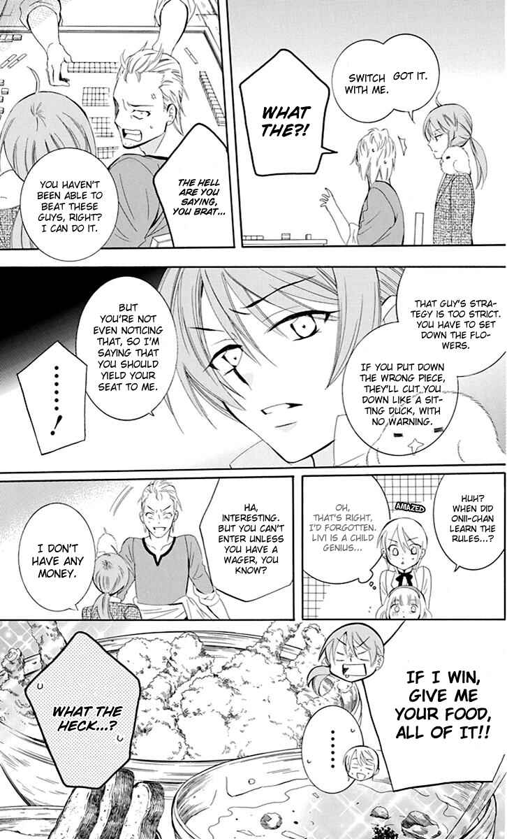 Page 28 Chapter 74 Soredemo Sekai wa Utsukushii