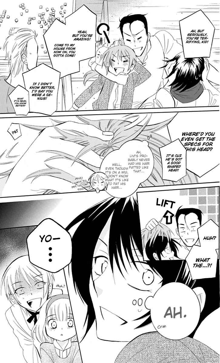 Page 32 Chapter 74 Soredemo Sekai wa Utsukushii