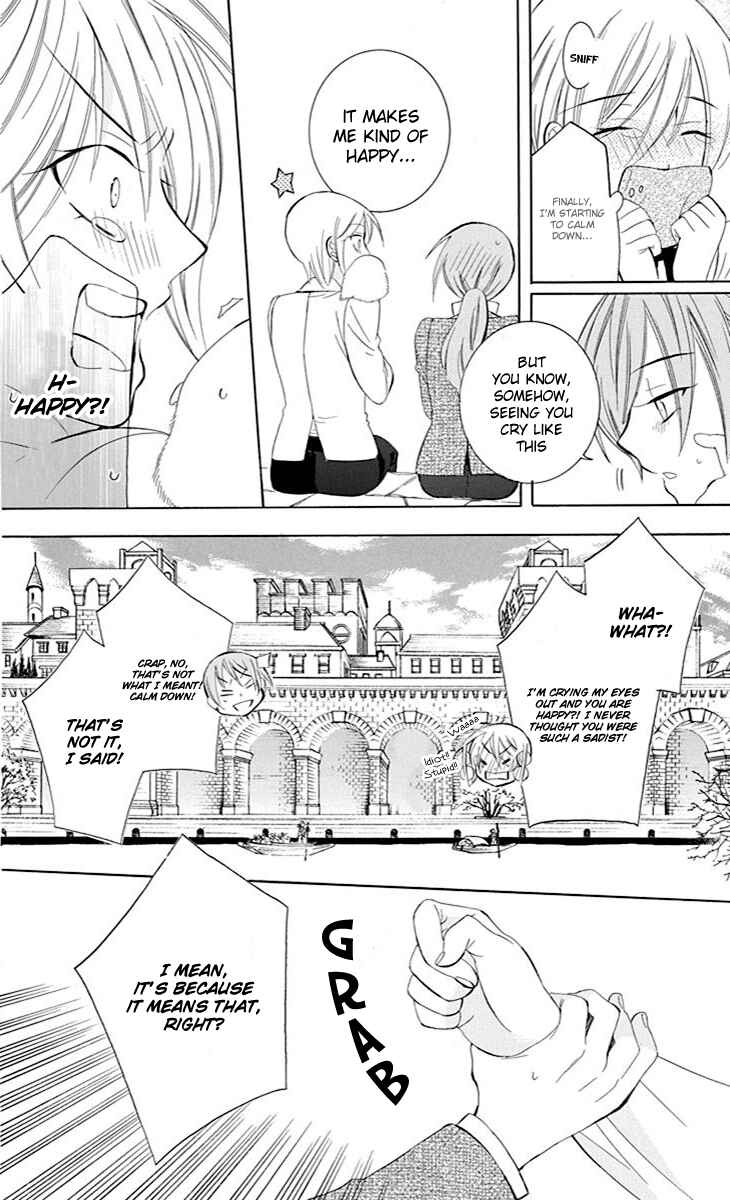 Page 7 Chapter 74 Soredemo Sekai wa Utsukushii
