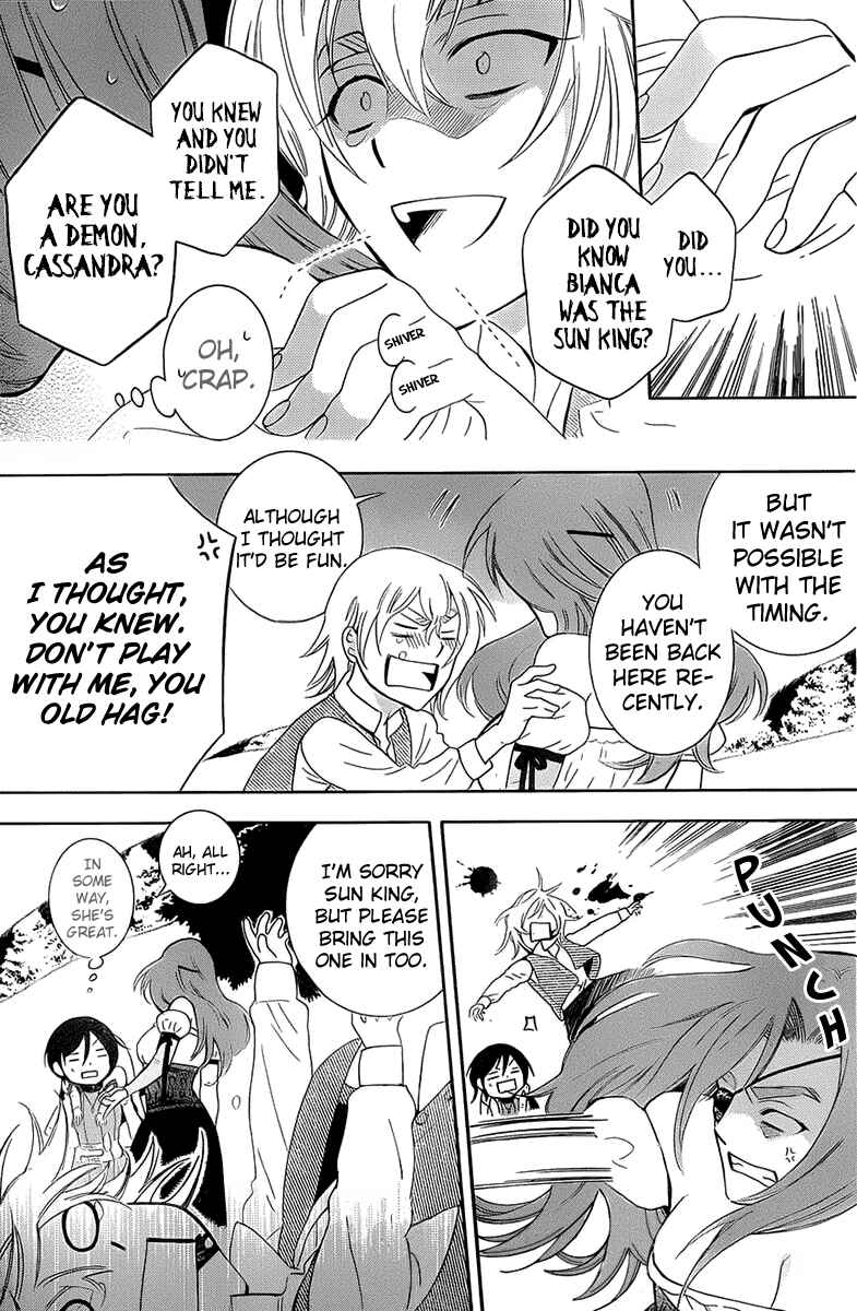 Page 10 Chapter 61 Soredemo Sekai wa Utsukushii
