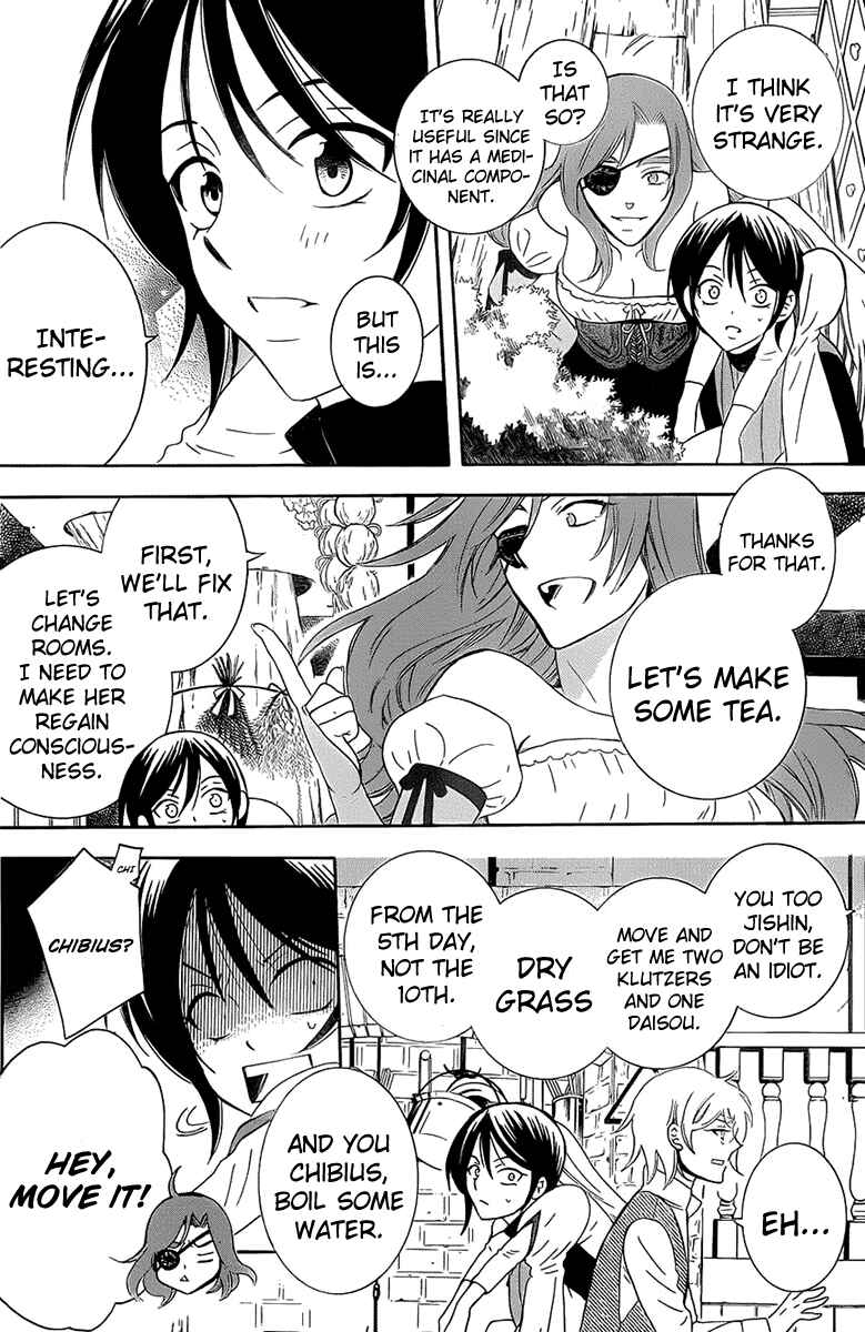 Page 13 Chapter 61 Soredemo Sekai wa Utsukushii