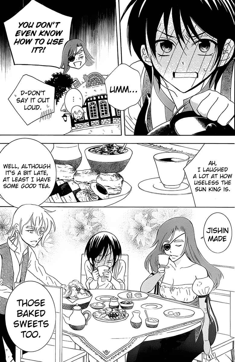 Page 16 Chapter 61 Soredemo Sekai wa Utsukushii