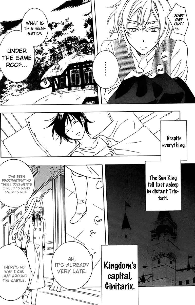 Page 31 Chapter 61 Soredemo Sekai wa Utsukushii