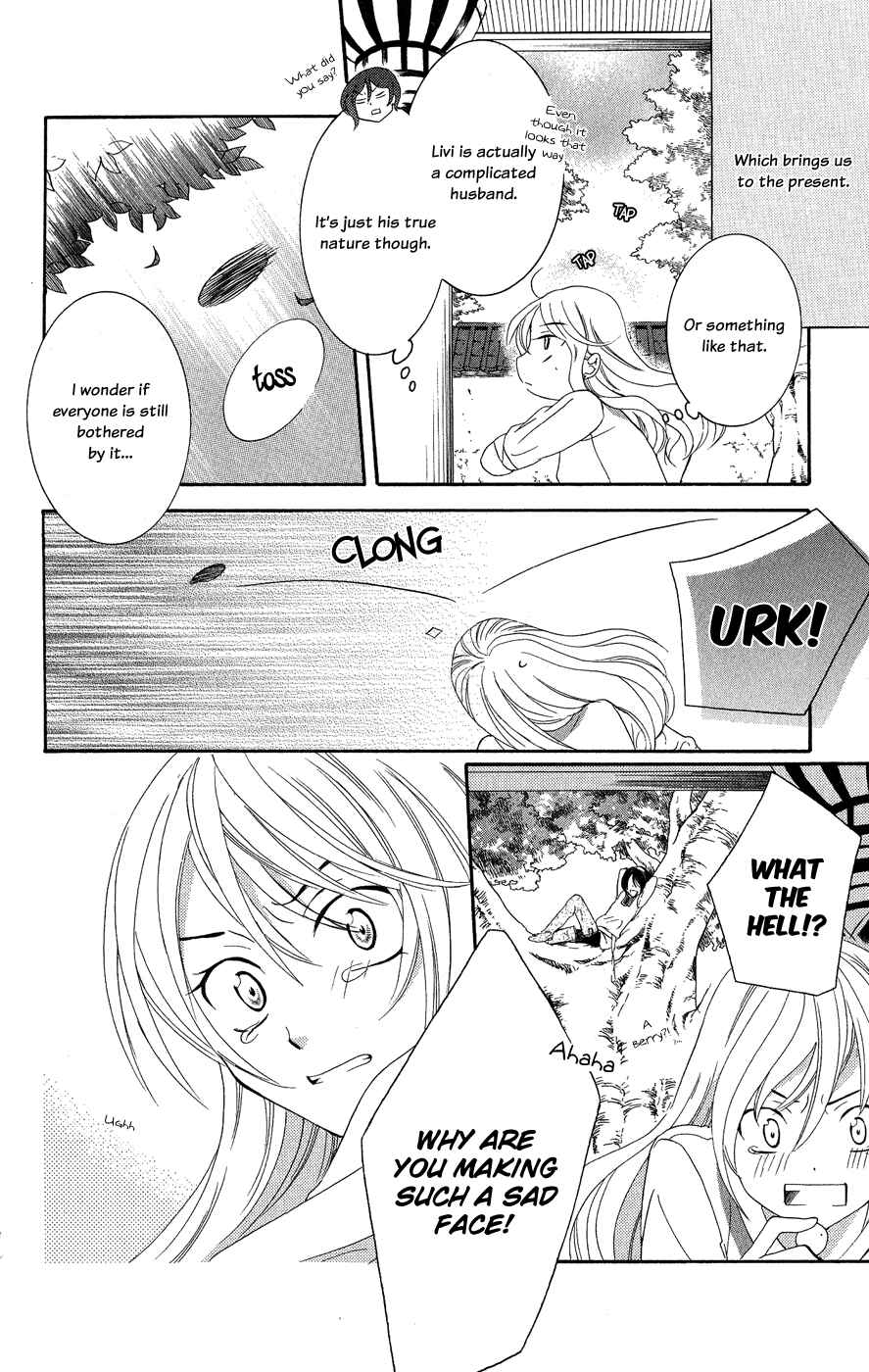 Page 11 Chapter 16 Soredemo Sekai wa Utsukushii