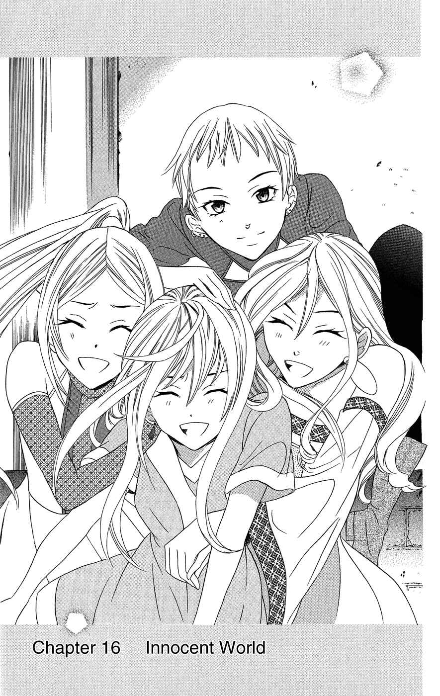 Page 2 Chapter 16 Soredemo Sekai wa Utsukushii
