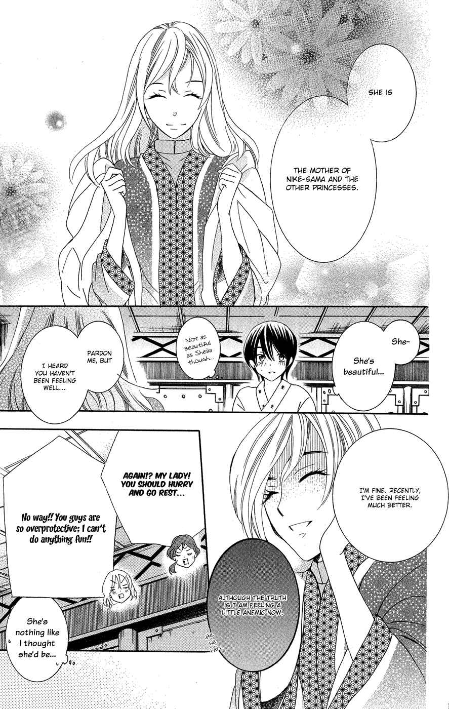 Page 20 Chapter 16 Soredemo Sekai wa Utsukushii
