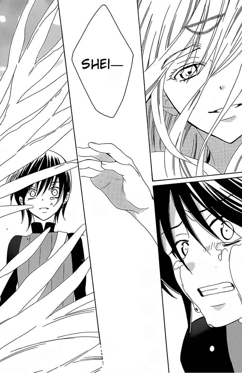 Page 20 Chapter 66 Soredemo Sekai wa Utsukushii