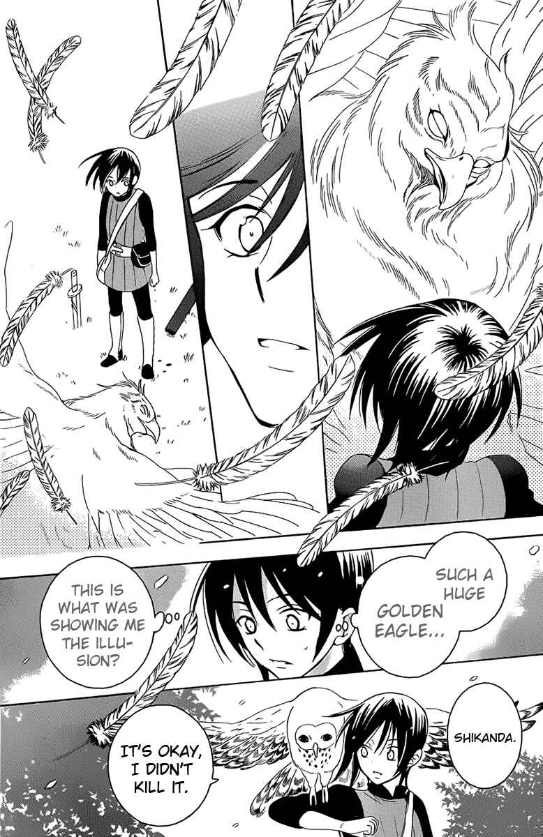 Page 21 Chapter 66 Soredemo Sekai wa Utsukushii