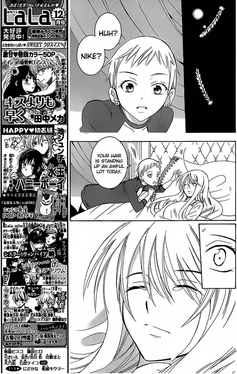 Page 24 Chapter 66 Soredemo Sekai wa Utsukushii