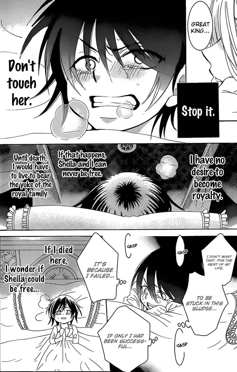 Page 9 Chapter 66 Soredemo Sekai wa Utsukushii