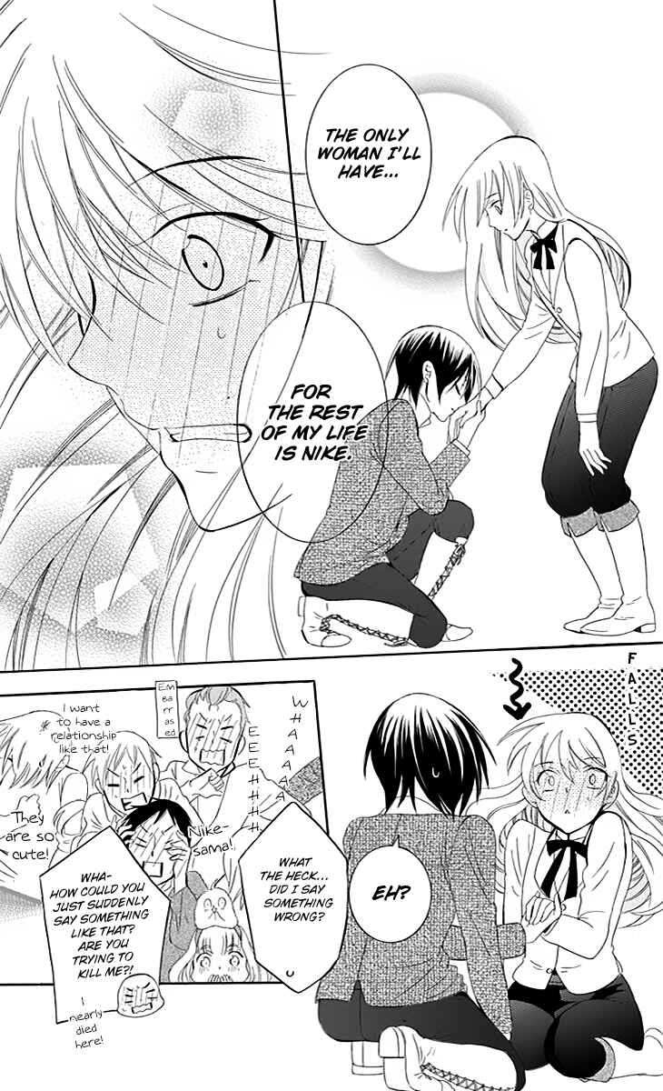 Page 12 Chapter 75 Soredemo Sekai wa Utsukushii