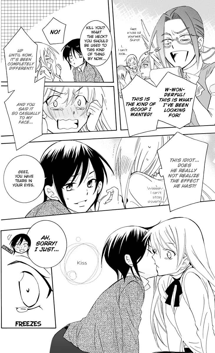 Page 13 Chapter 75 Soredemo Sekai wa Utsukushii