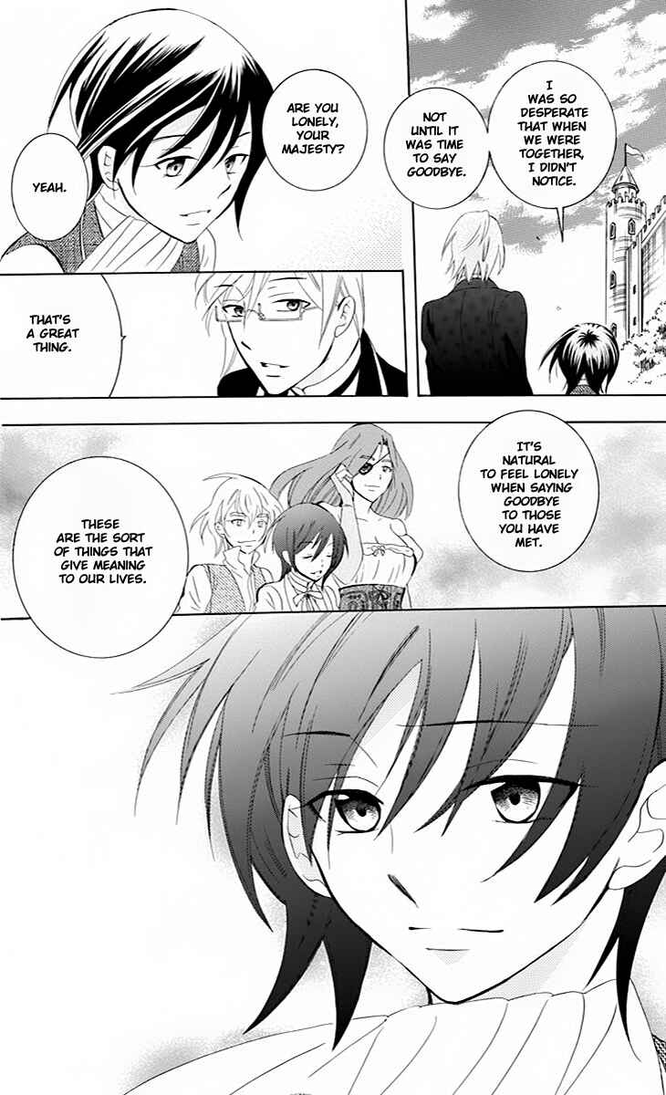 Page 25 Chapter 75 Soredemo Sekai wa Utsukushii