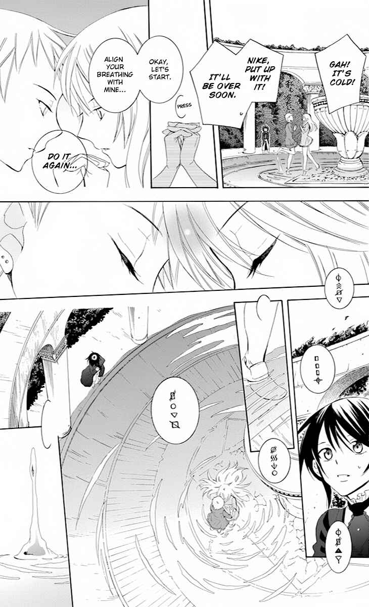 Page 30 Chapter 75 Soredemo Sekai wa Utsukushii