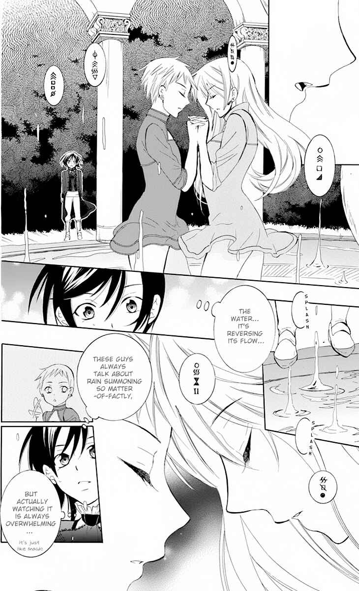 Page 31 Chapter 75 Soredemo Sekai wa Utsukushii