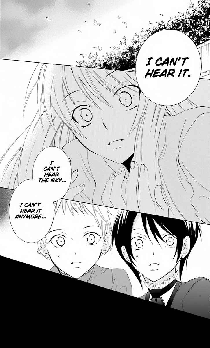 Page 33 Chapter 75 Soredemo Sekai wa Utsukushii