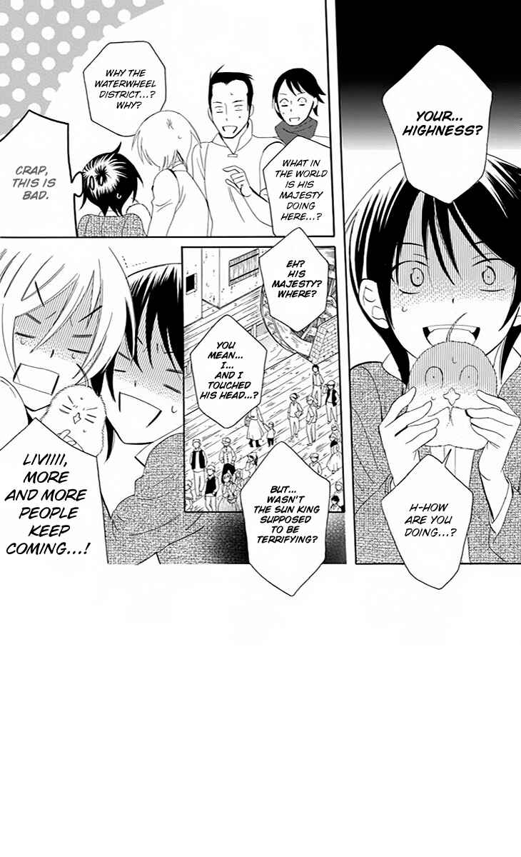 Page 5 Chapter 75 Soredemo Sekai wa Utsukushii