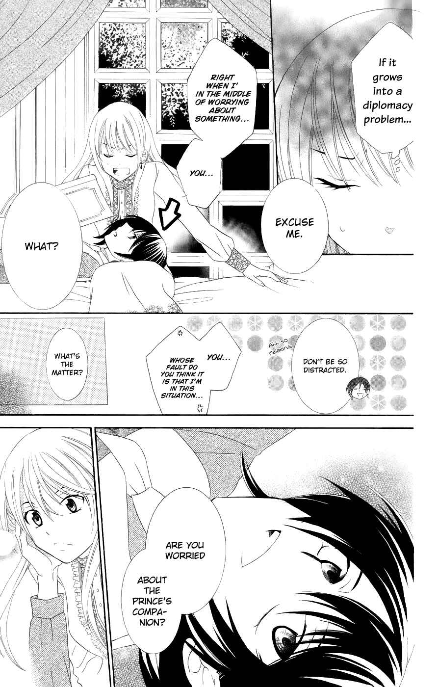Page 21 Chapter 20 Soredemo Sekai wa Utsukushii