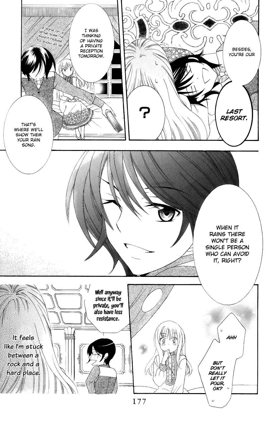 Page 23 Chapter 20 Soredemo Sekai wa Utsukushii