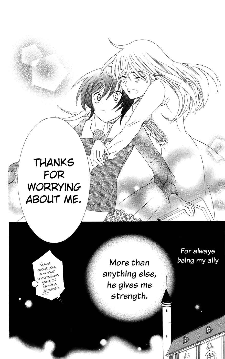 Page 24 Chapter 20 Soredemo Sekai wa Utsukushii