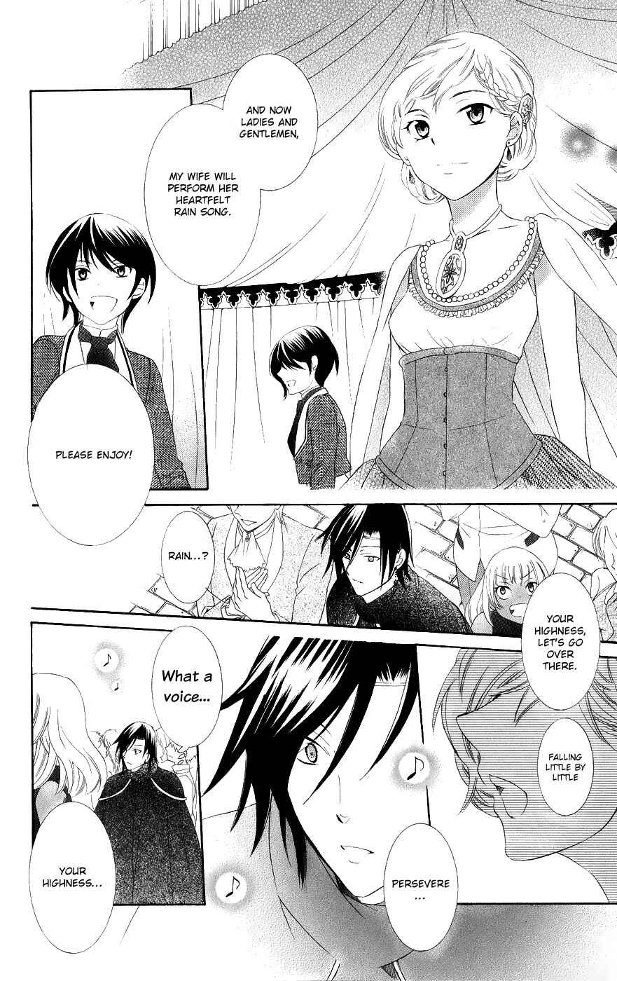 Page 26 Chapter 20 Soredemo Sekai wa Utsukushii