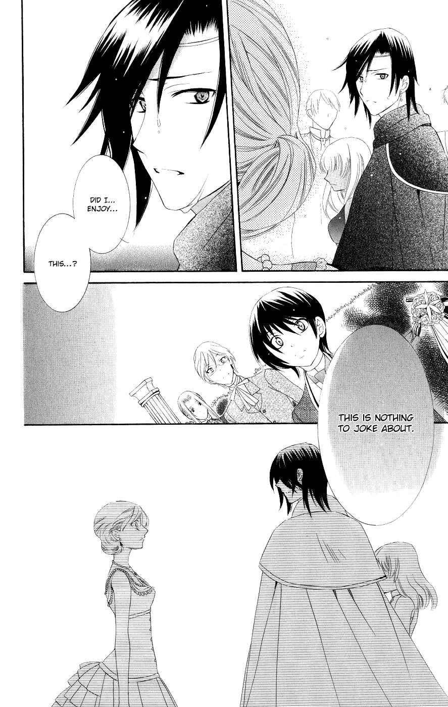 Page 30 Chapter 20 Soredemo Sekai wa Utsukushii