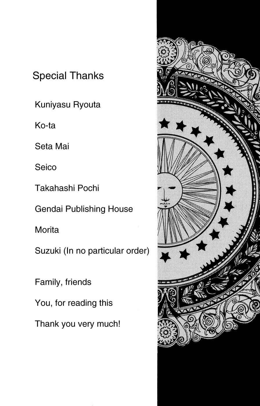 Page 36 Chapter 20 Soredemo Sekai wa Utsukushii
