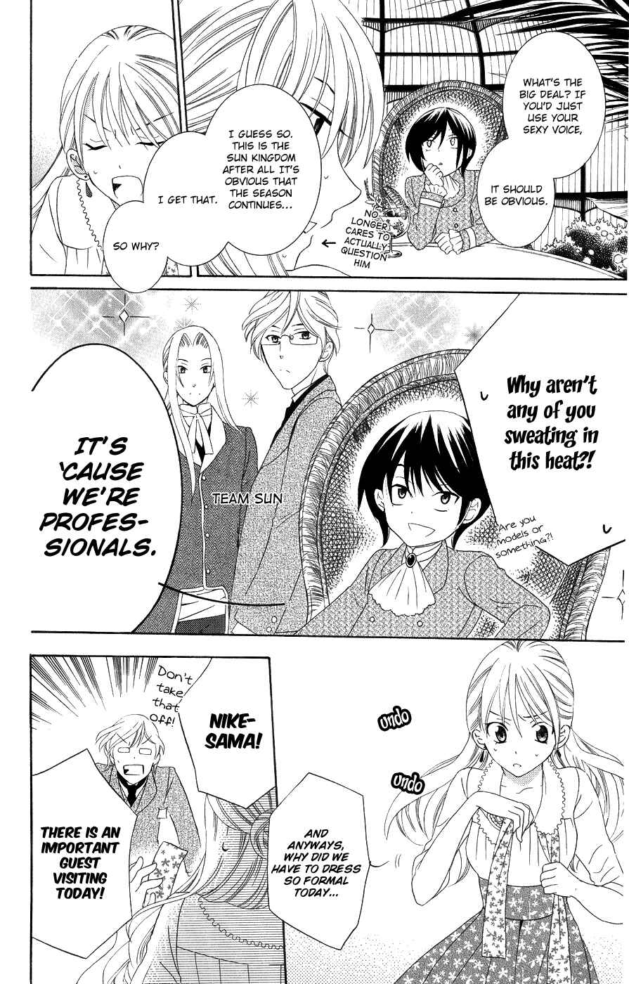 Page 4 Chapter 20 Soredemo Sekai wa Utsukushii