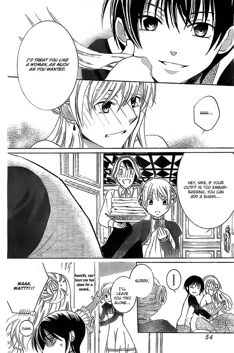 Page 12 Chapter 39 Soredemo Sekai wa Utsukushii