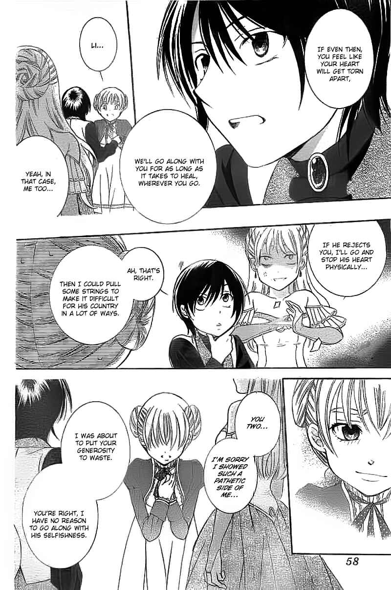 Page 16 Chapter 39 Soredemo Sekai wa Utsukushii