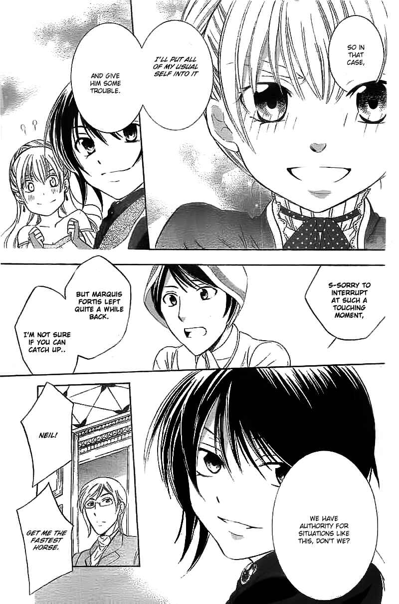 Page 17 Chapter 39 Soredemo Sekai wa Utsukushii