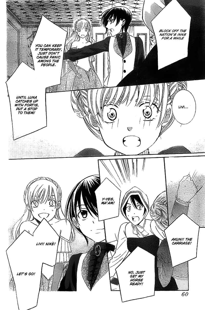 Page 18 Chapter 39 Soredemo Sekai wa Utsukushii