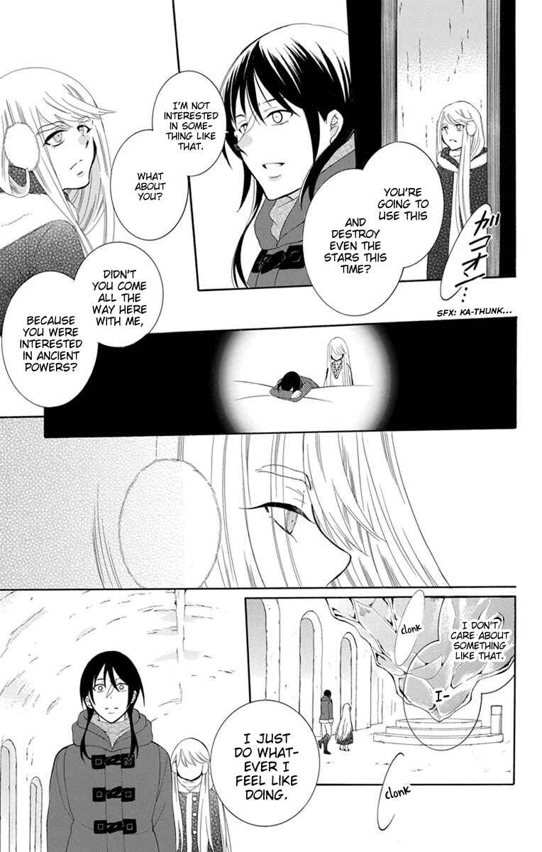 Page 15 Chapter 130 Soredemo Sekai wa Utsukushii