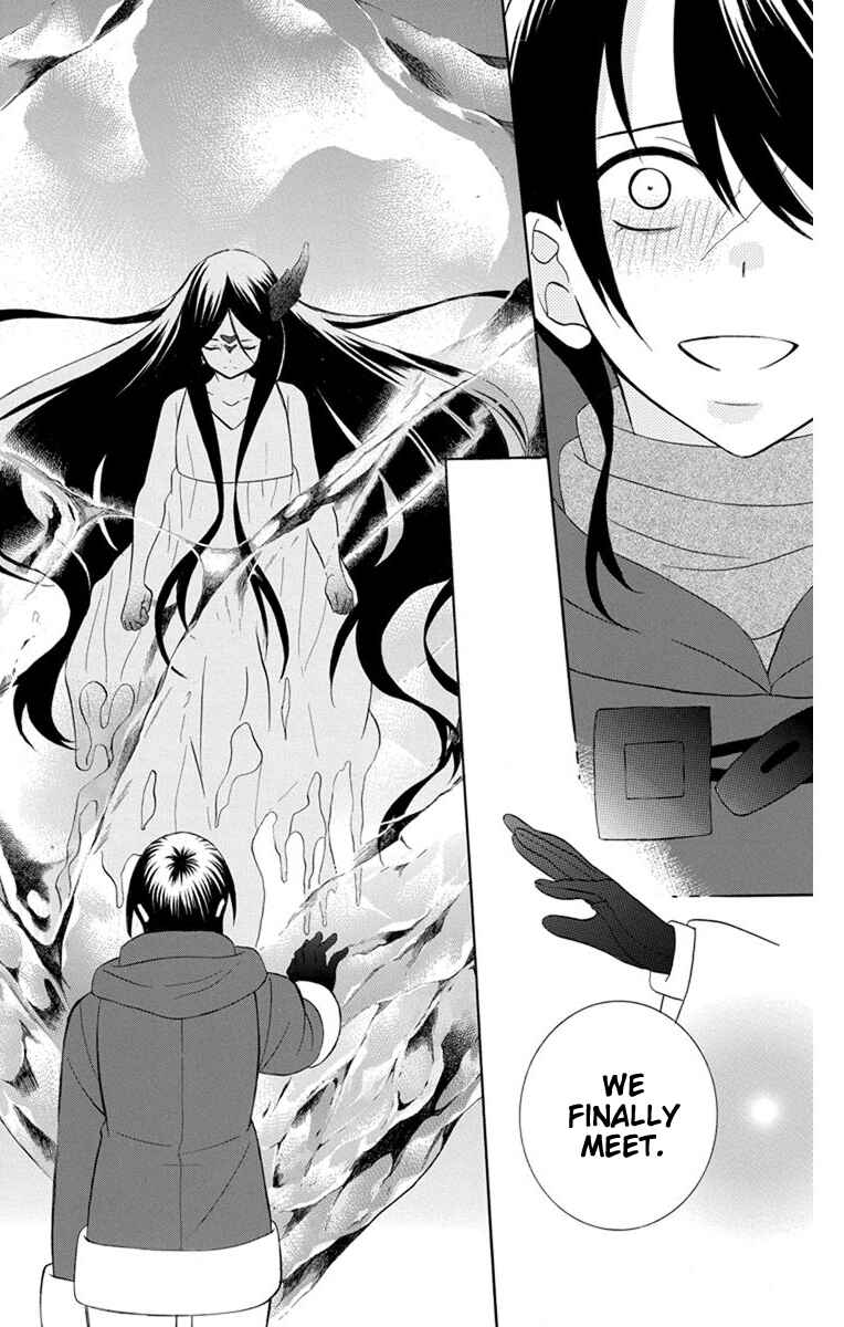 Page 16 Chapter 130 Soredemo Sekai wa Utsukushii