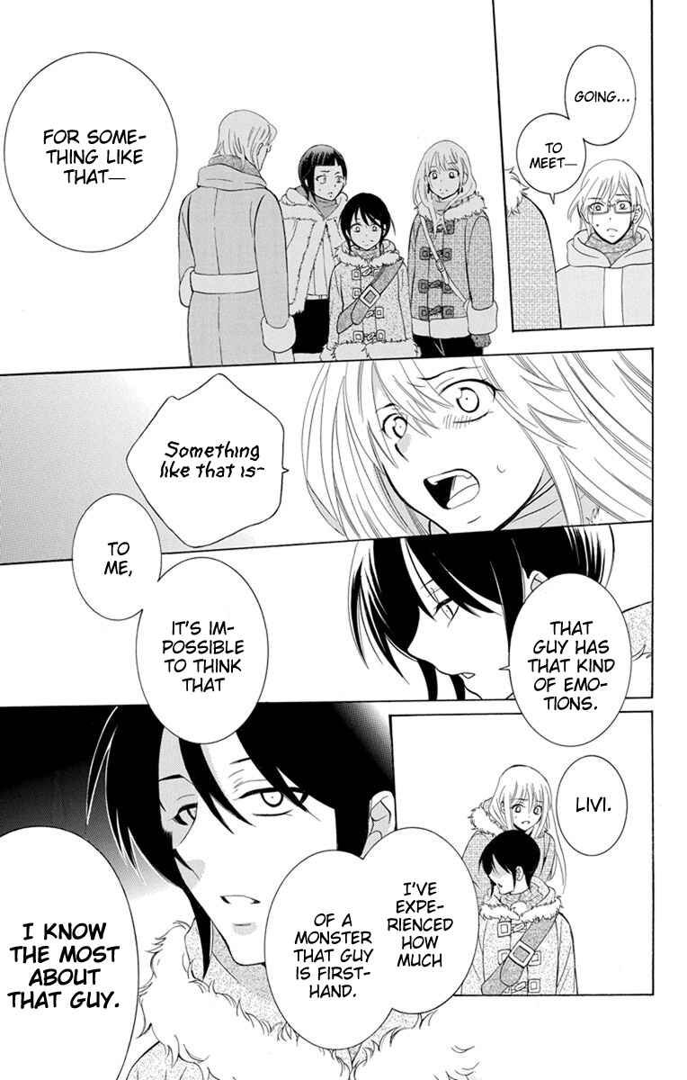 Page 19 Chapter 130 Soredemo Sekai wa Utsukushii