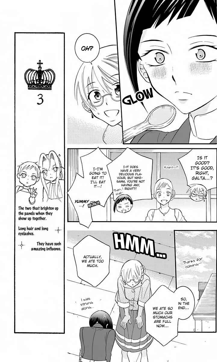 Page 12 Chapter 82 Soredemo Sekai wa Utsukushii