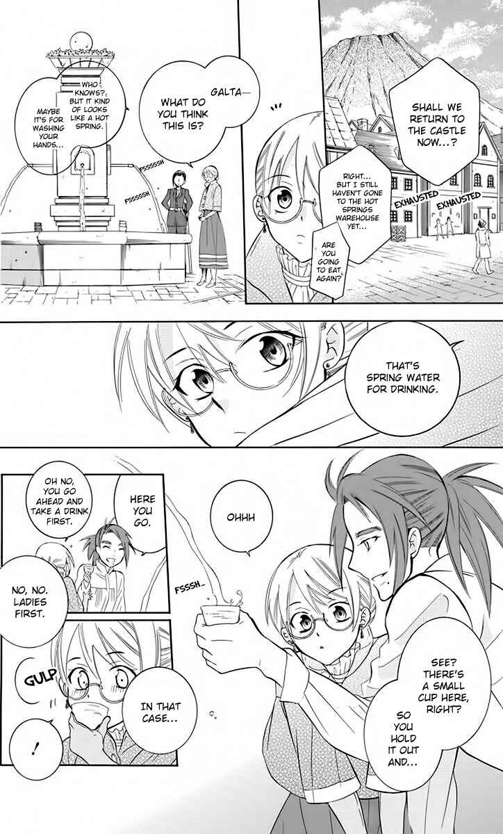 Page 13 Chapter 82 Soredemo Sekai wa Utsukushii